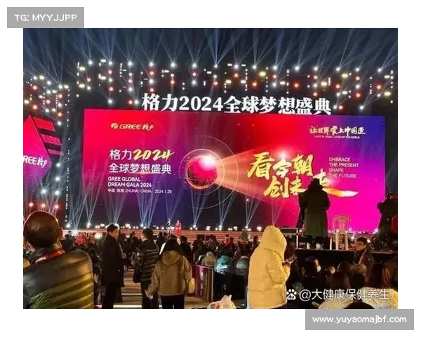 法网推出家庭套票儿童免票政策引发广泛讨论和热烈反响 法网推出家庭套票儿童免票政策引发广泛讨论和热烈反响