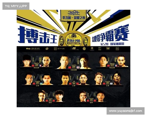 传统武术跨界闯荡MMA 通背拳选手勇夺新锐赛冠军荣耀 传统武术跨界闯荡MMA 通背拳选手勇夺新锐赛冠军荣耀