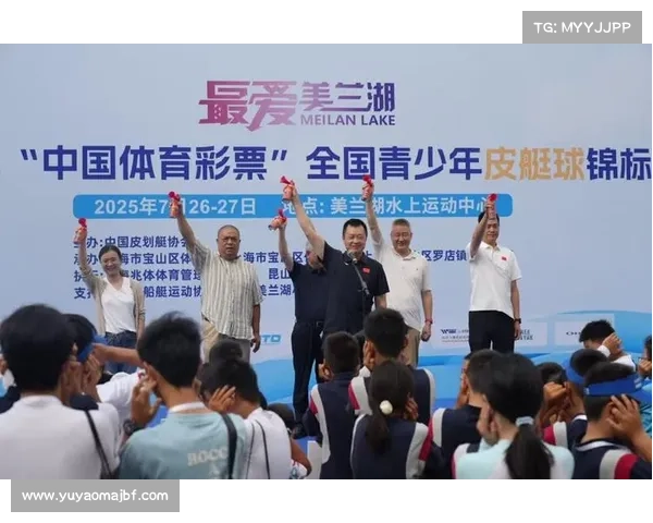 美兰湖青少年赛D组年龄调整 8月前出生者可参赛 美兰湖青少年赛D组年龄调整 8月前出生者可参赛